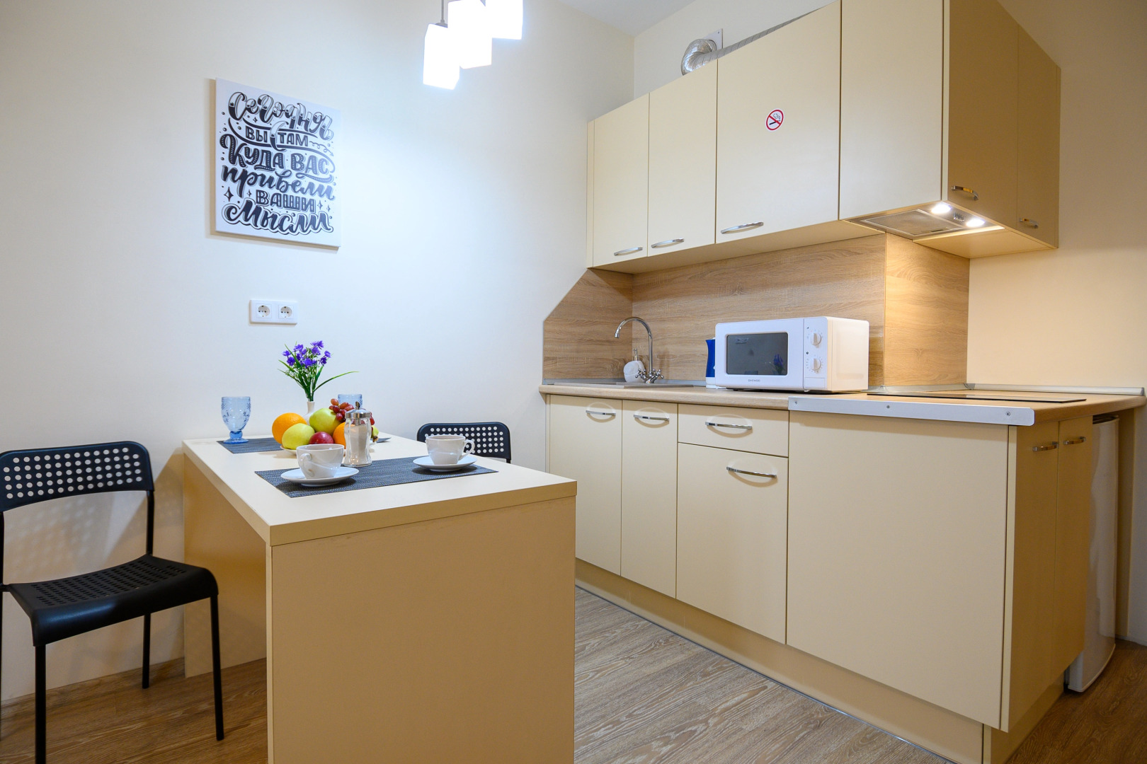 Апартаменты Dream_apartments_spb