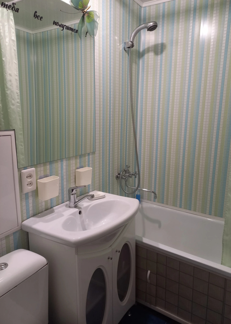 Квартира Лучшая Двухкомнатная Сатка