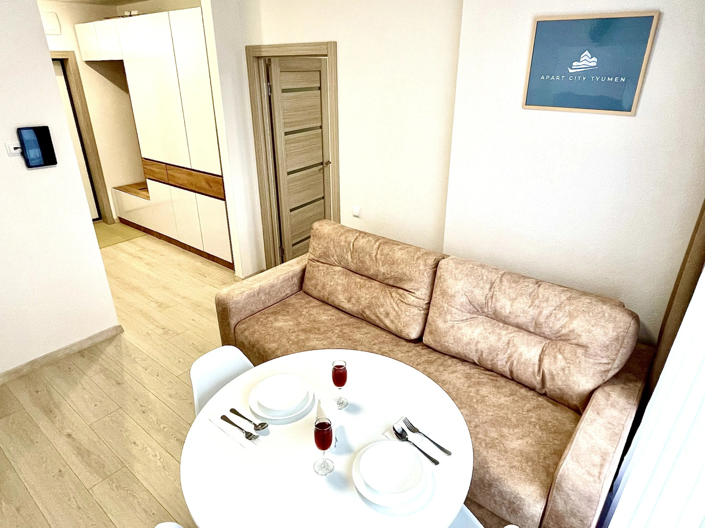 Квартира 1 комнатная ЖК Сердце Сибири