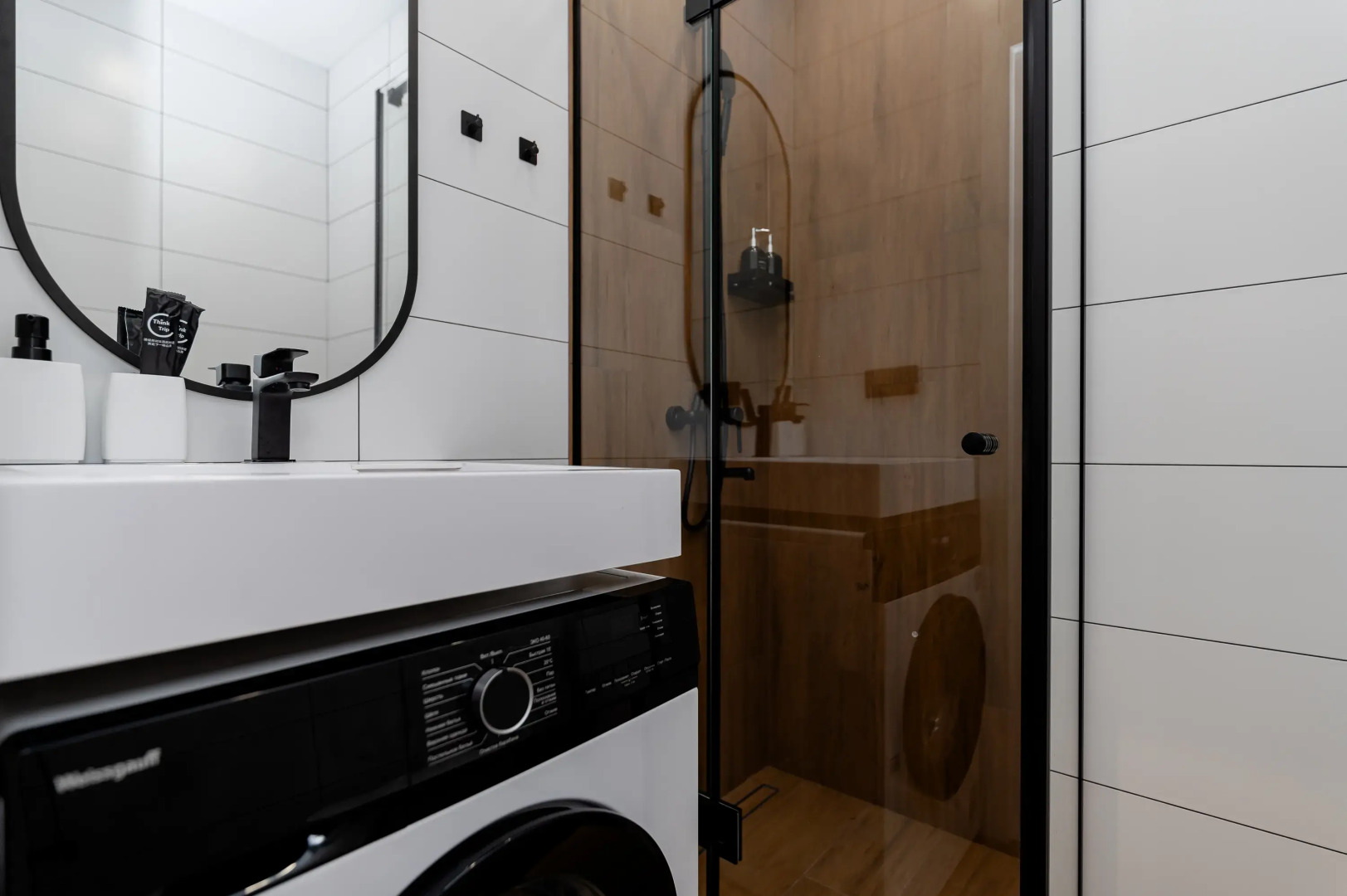 Апартаменты Эстетская студия рядом с Лукойл Ареной