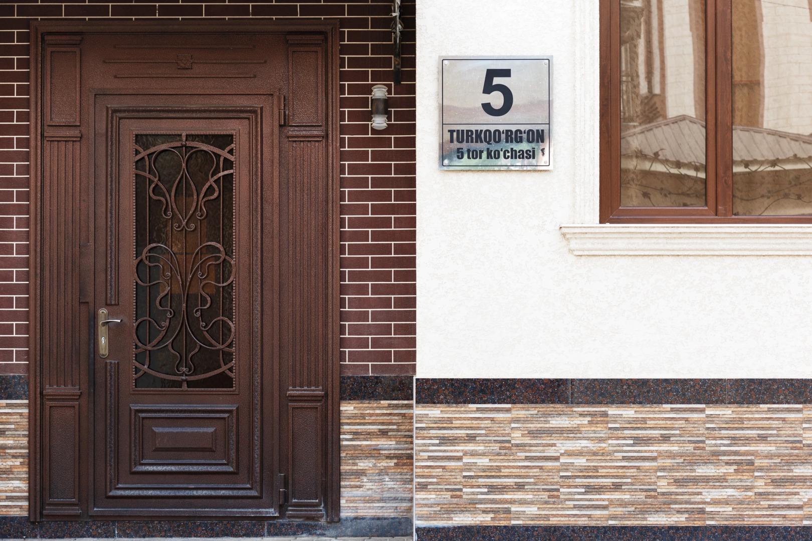 Бутик-отель Eldi Hotel