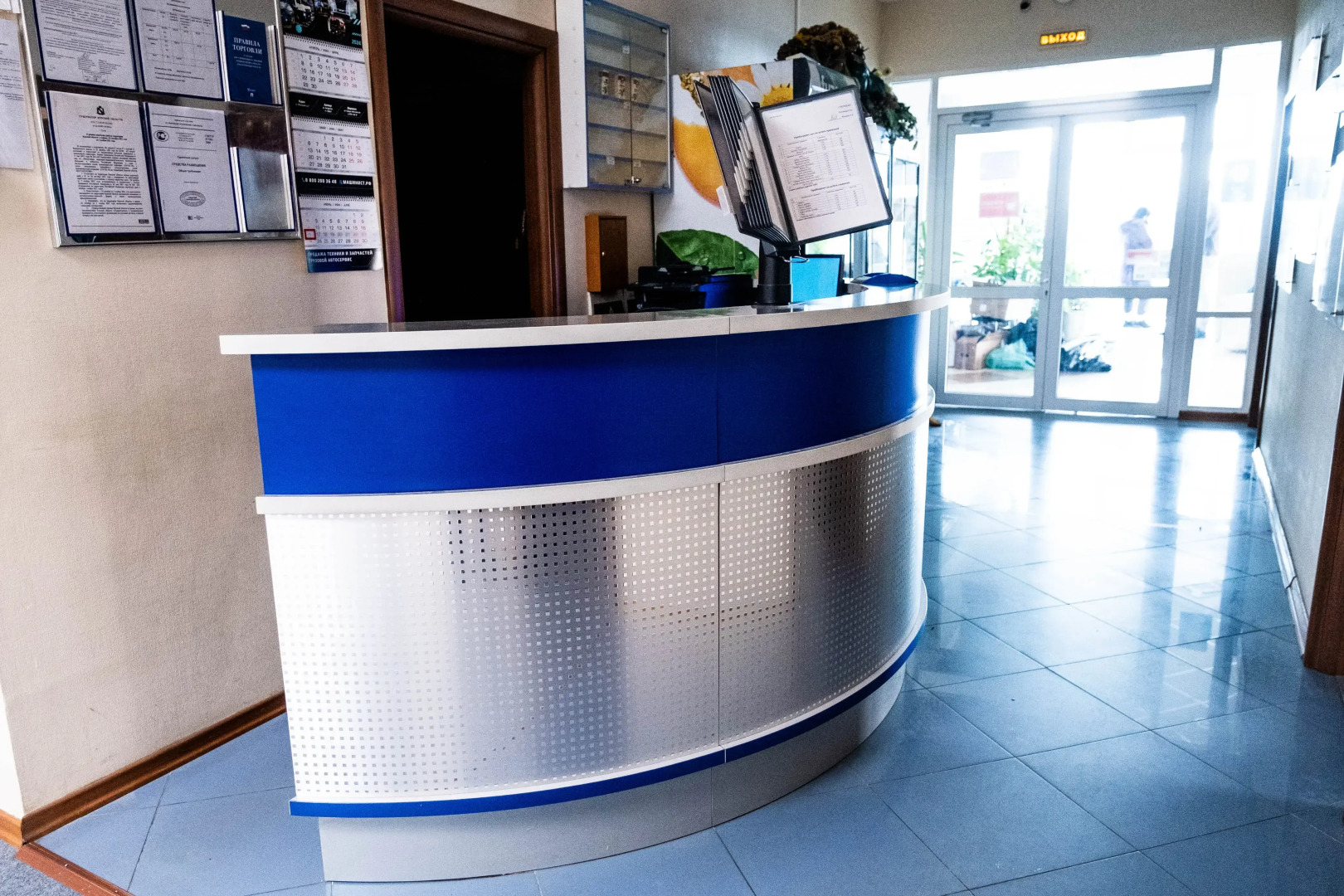 Отель ТеТ А ТеТ Курск