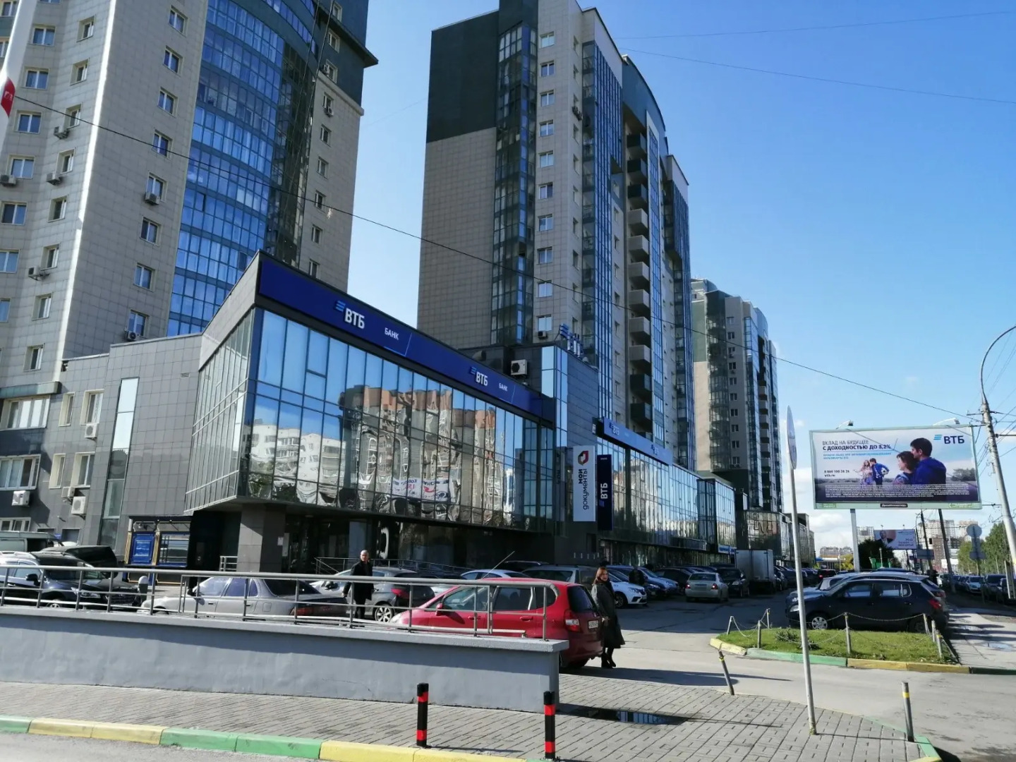 Апартаменты SiberiaLife на Фрунзе 230