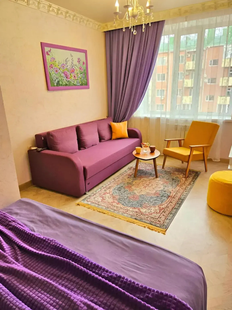 Квартира Лавандовый Уют