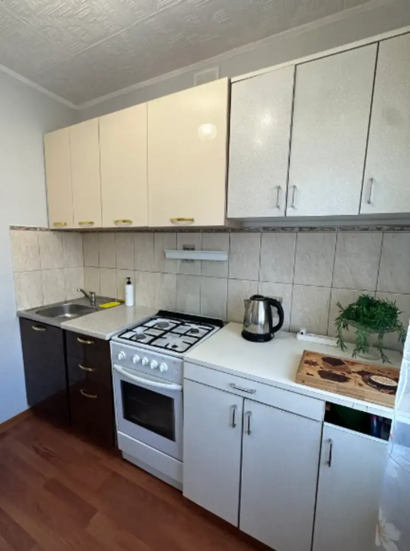 Квартира со Вceм Нeoбxoдимым Для Комфортнoгo Проживaния