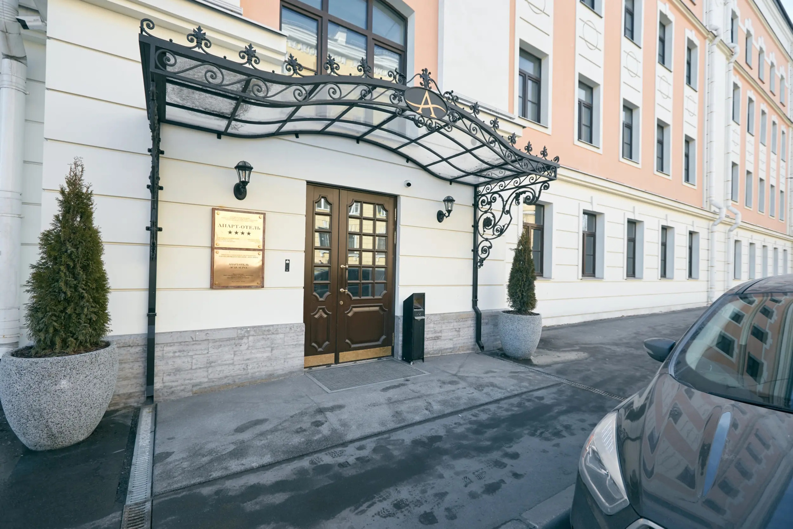 Апаратменты в центре СПб