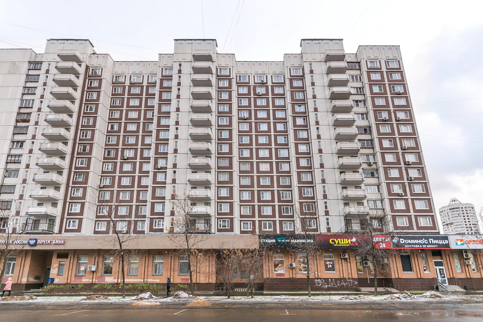 Апартаменты у метро Марьино