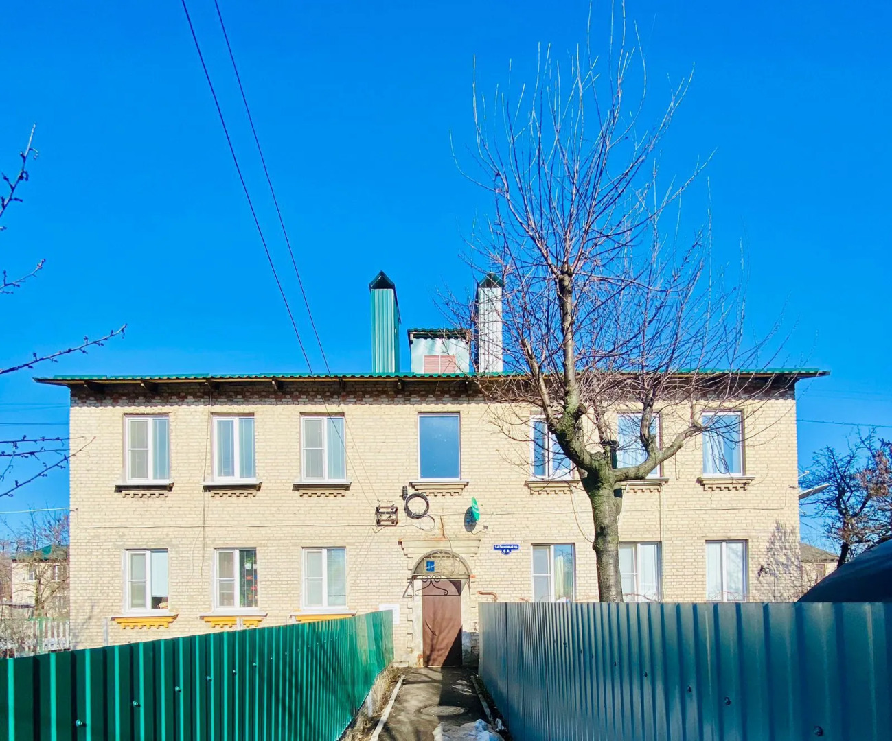 Апартаменты на 1-й Почтовый проезд 6А