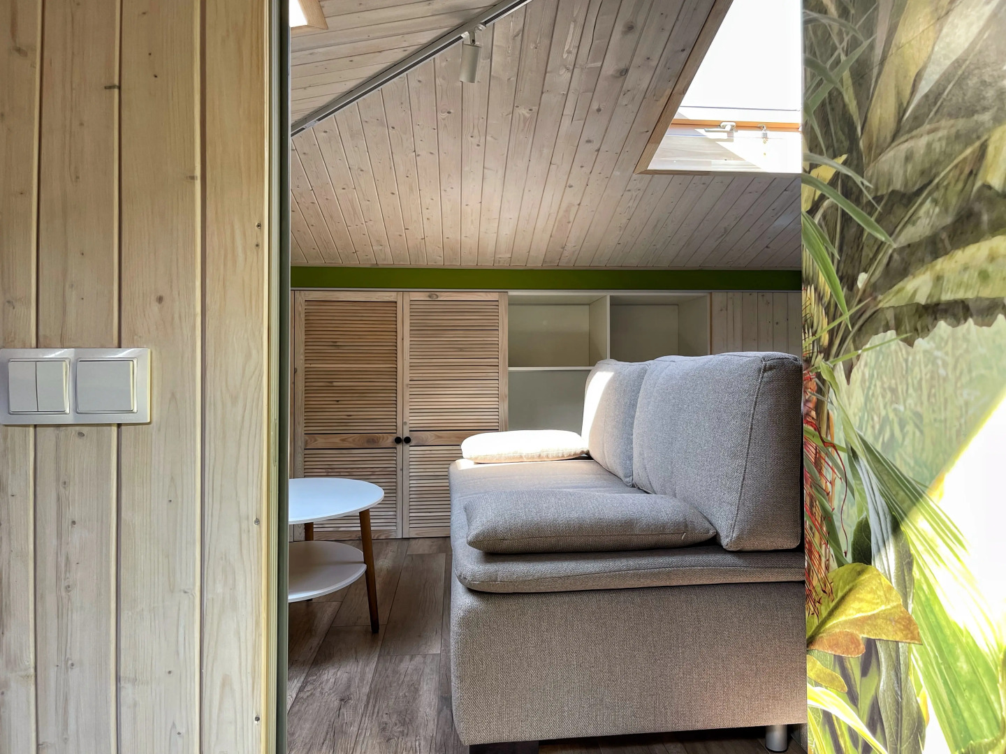 Апартаменты Тропики  MoreAparts