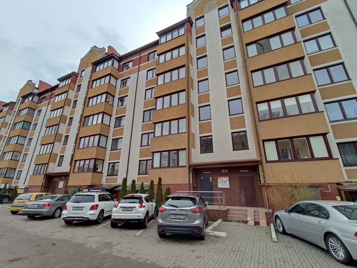 Апартаменты на улице Курганская