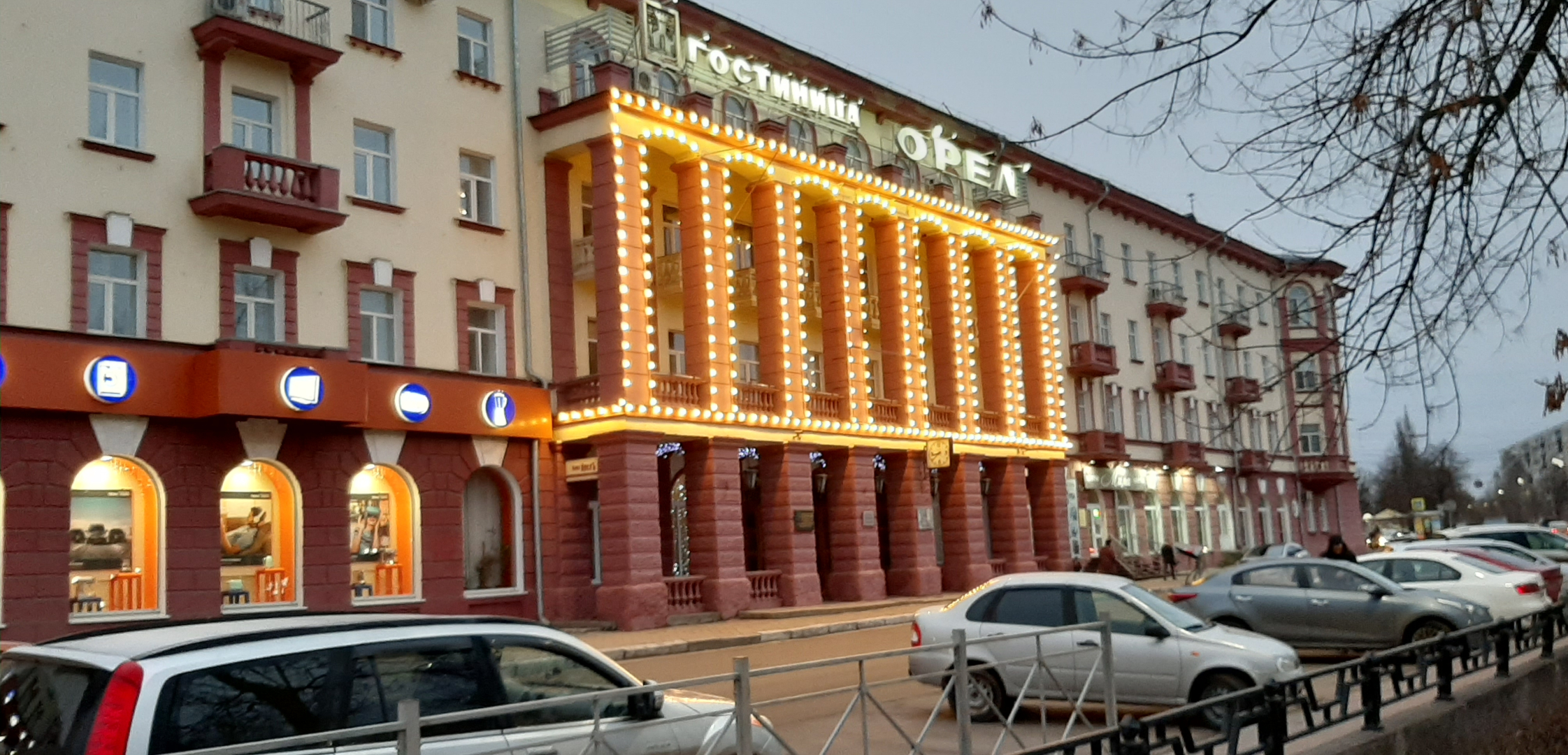 Гостиница Орёл