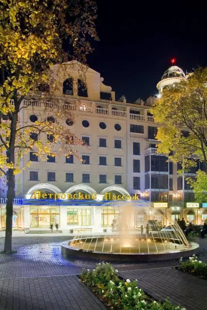 Отель Петровский Пассаж
