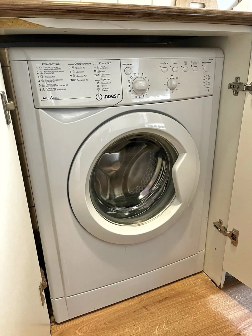 Апартаменты Уютная Квартира в Сочи