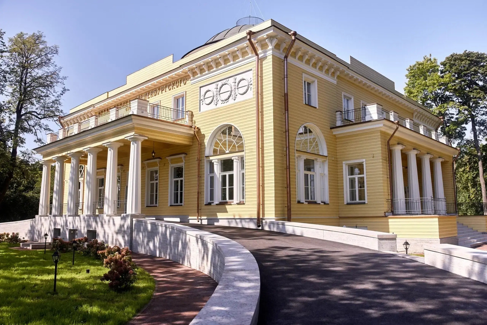 Отель Вилла Принца Ольденбургского