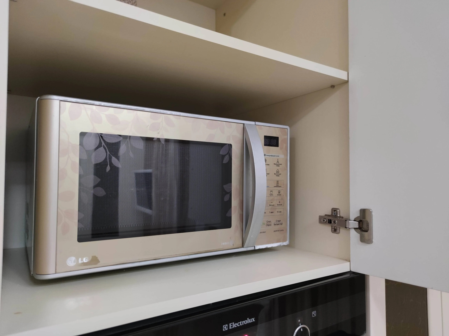 Апартаменты Like Home