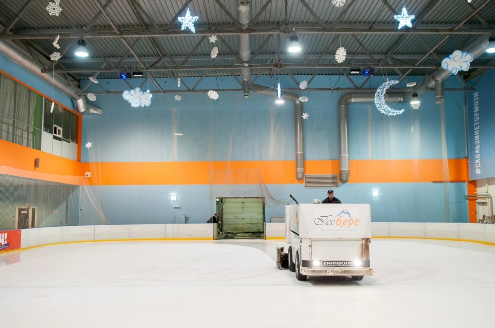 Семейный отель Луна