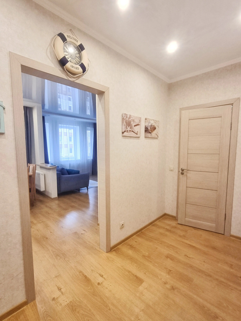 Квартира Рядом с Парком