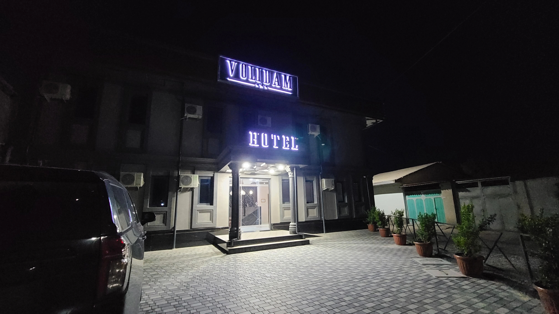 Отель Volidam