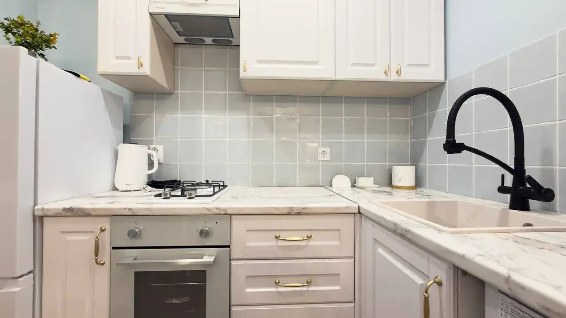 Апартаменты ArendaGrad Революции 38