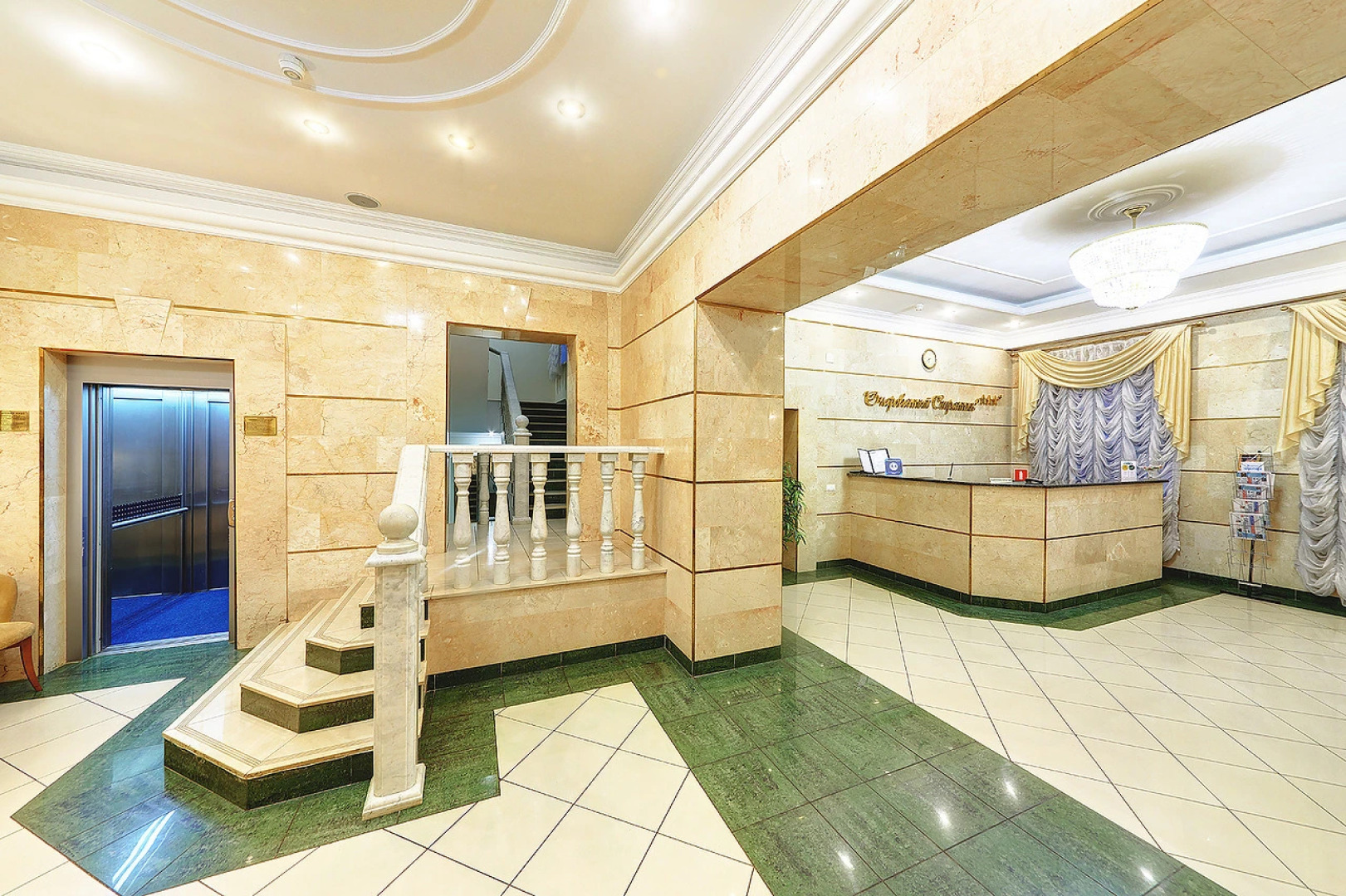 Гостиница Очарованный Странник