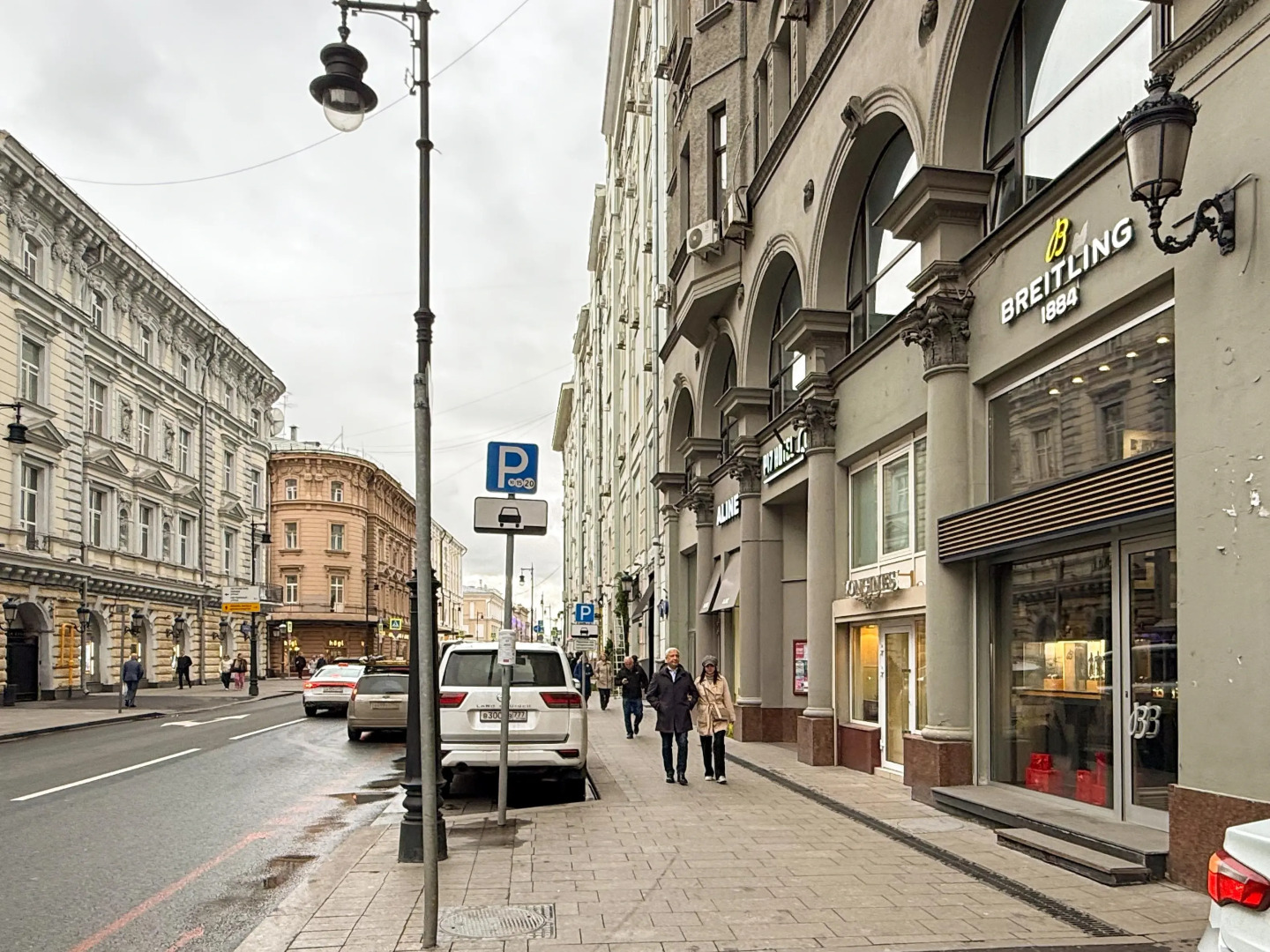 Апартаменты Уютная студия в центре столицы