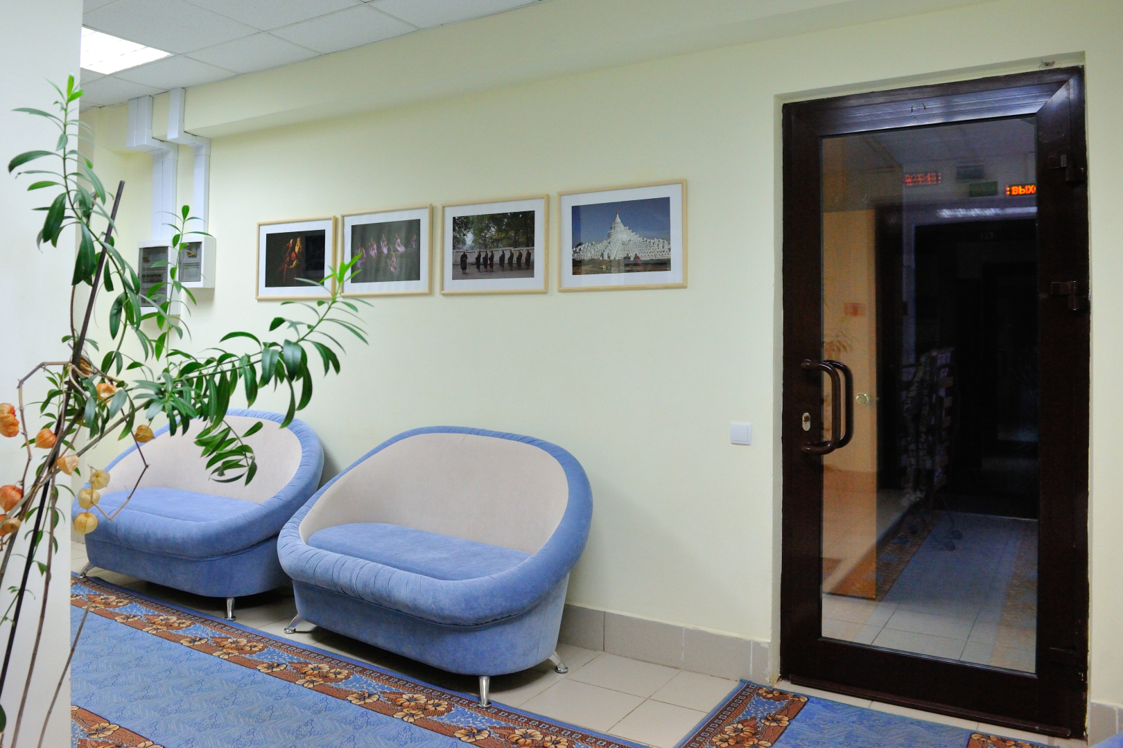 Мини-Отель На Казанской