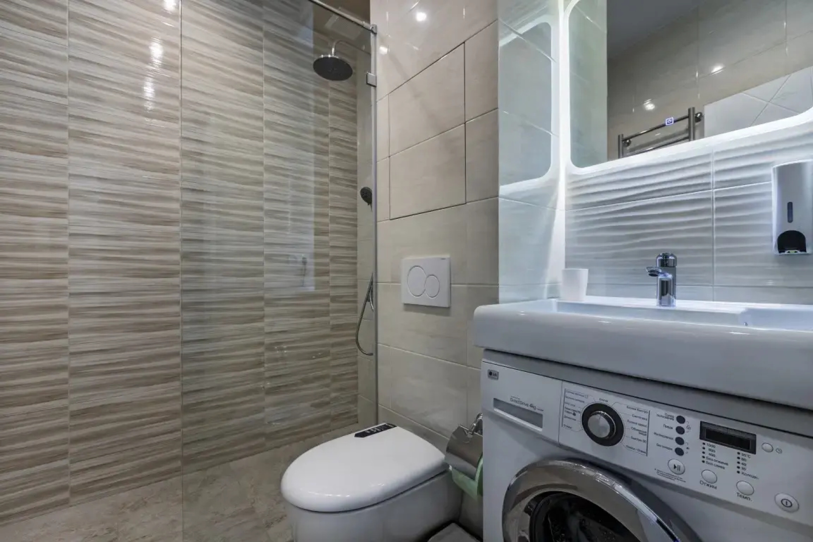 Квартира 1 MaxRealty24 Admirala Makarova 6A