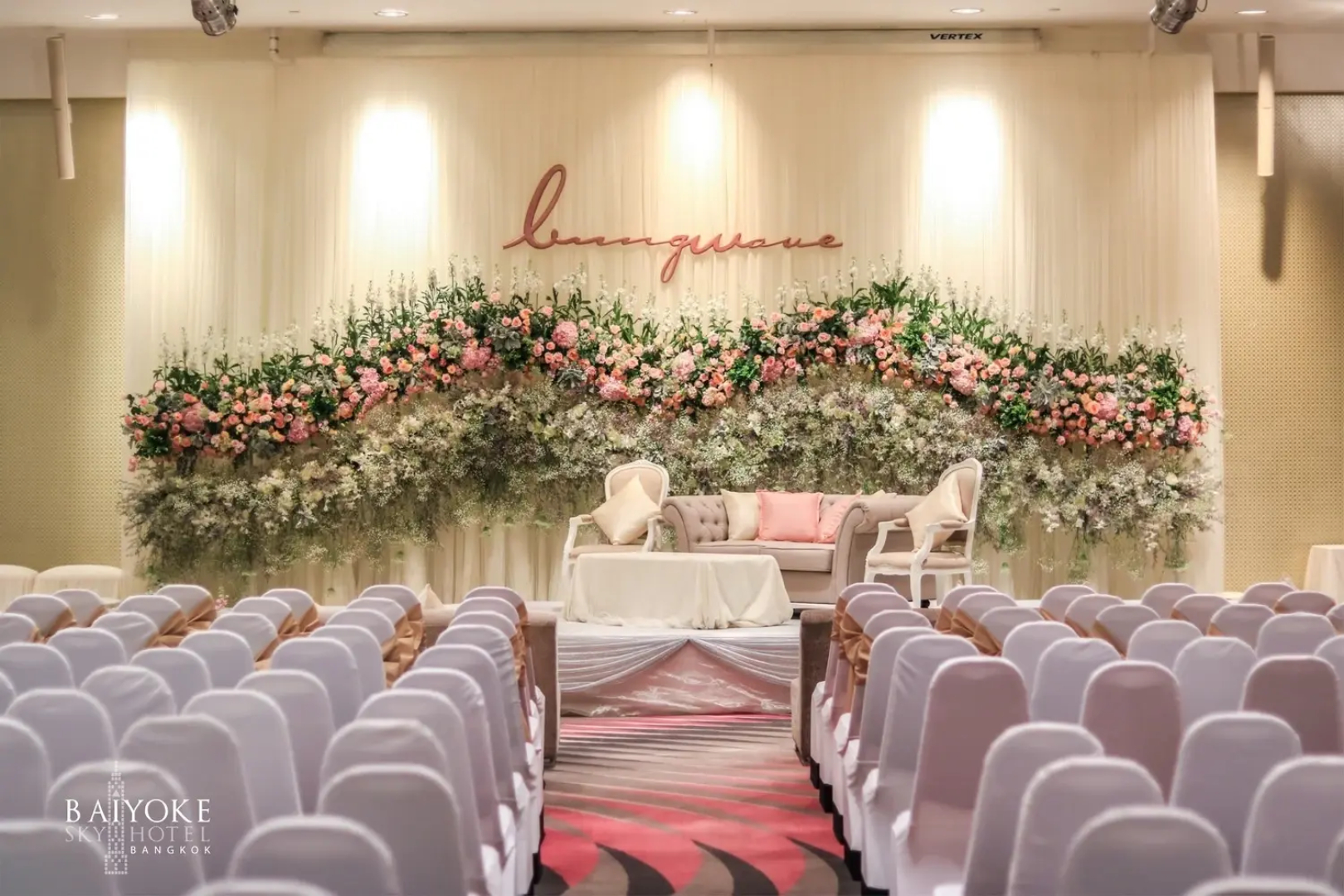 Отель Baiyoke Sky Hotel