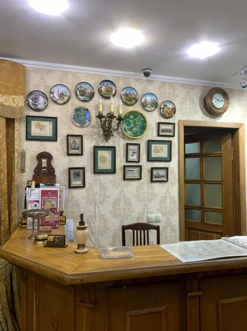 Усадьба Плешанова