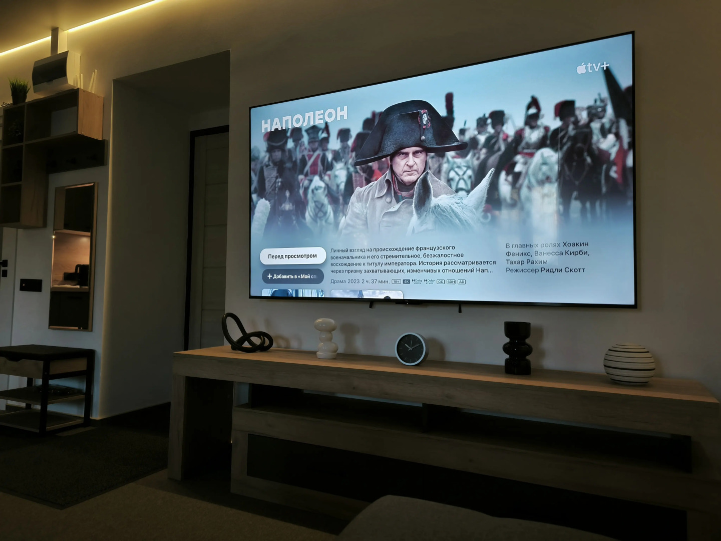 Апартаменты В историческом центре