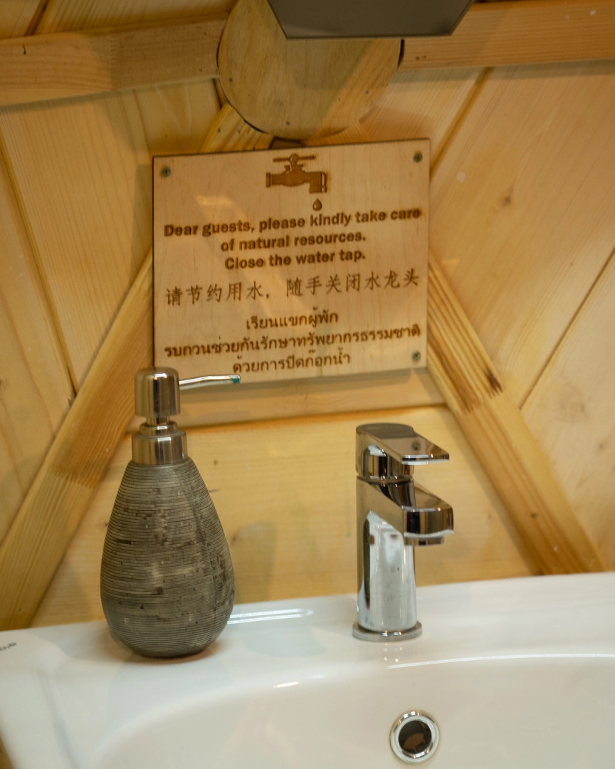 Отель Эко-отель Aurora village