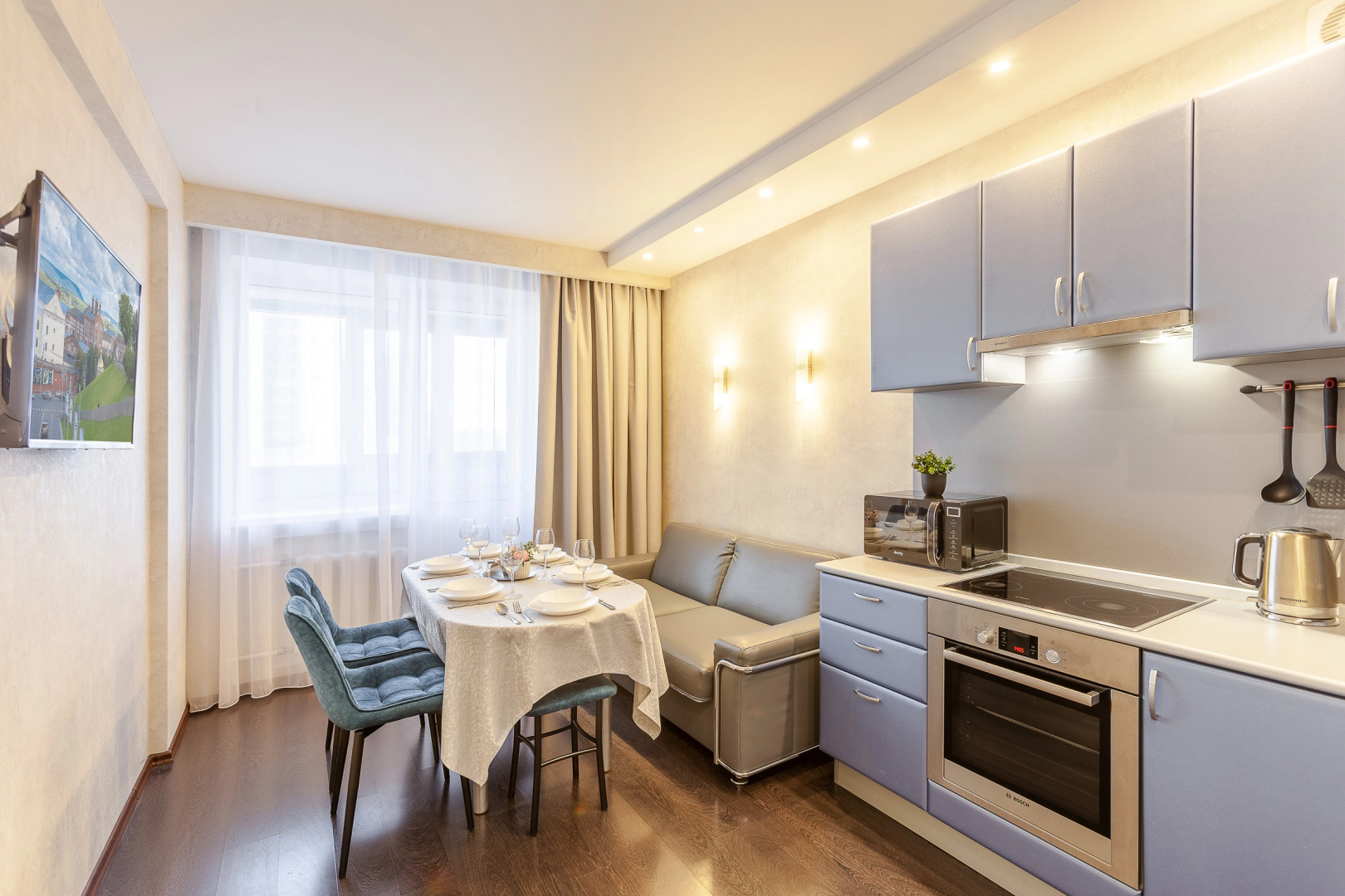 Апартаменты RentPlaza Proseka