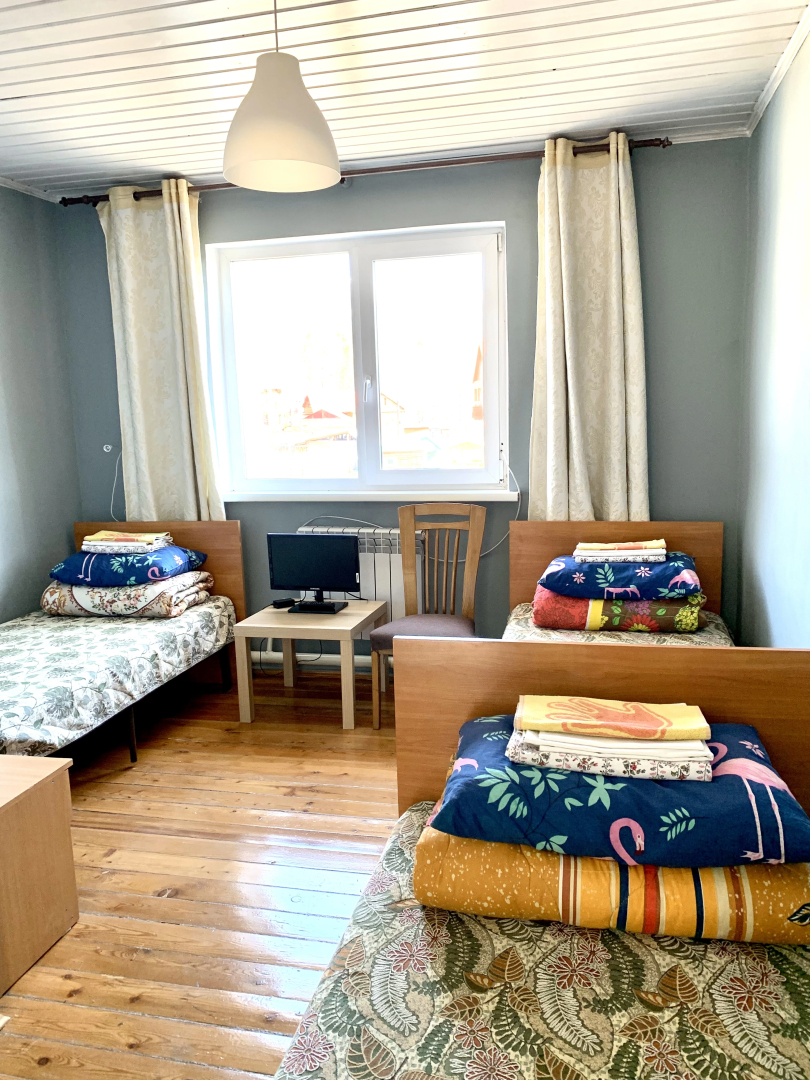 Гармония