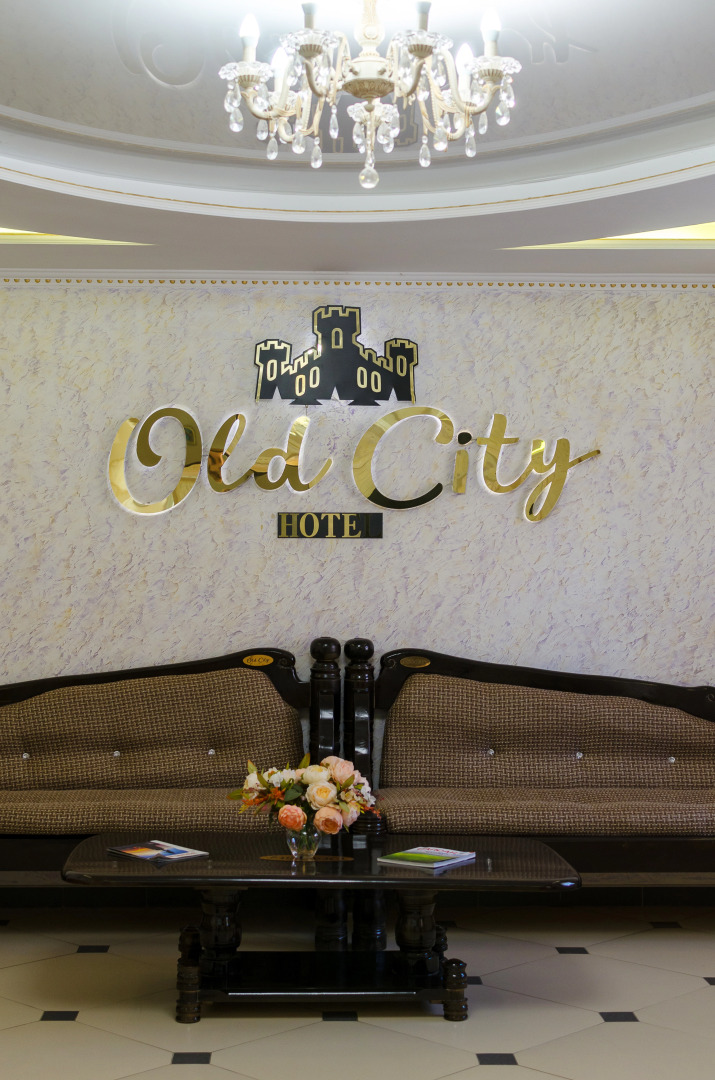 Гостевой дом Old City