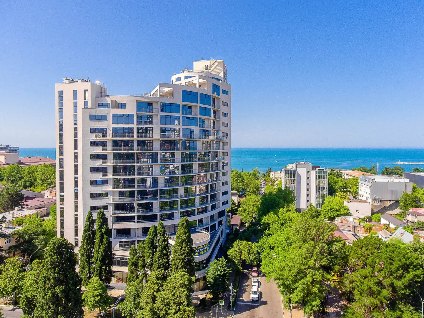 Апартаменты Барселона-Парк 6