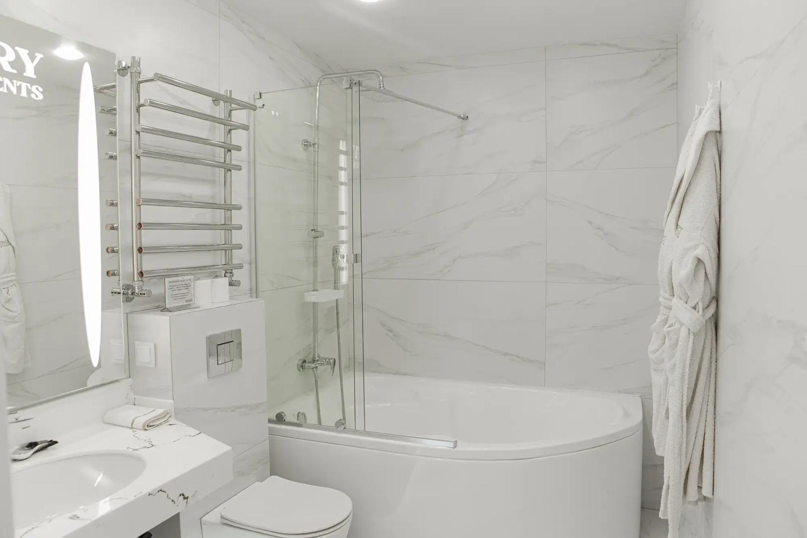 Апартаменты Luxury
