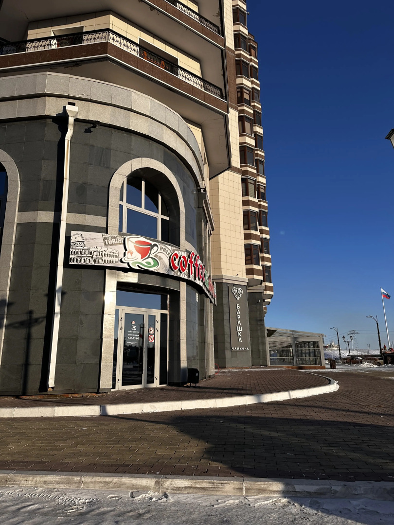 Квартира Самый центр Благовещенска