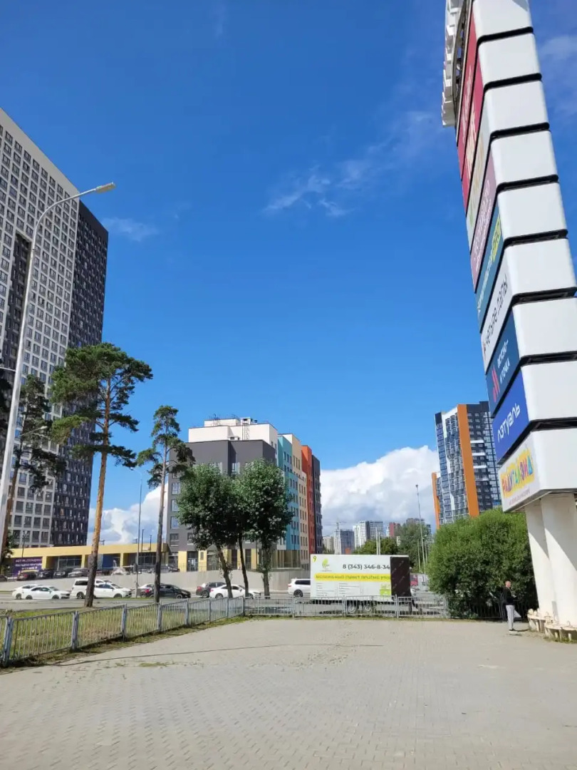 Квартира Уютная у ТЦ Радуга