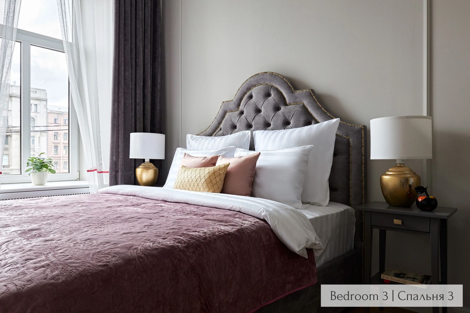 Апартаменты Minin Apartments с видом на Фонтанку 130 кв.м.