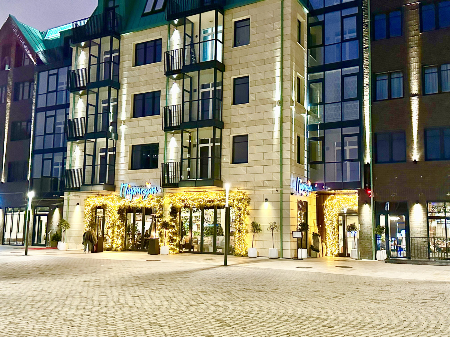 Апартаменты Рыбная Деревня полулюкс