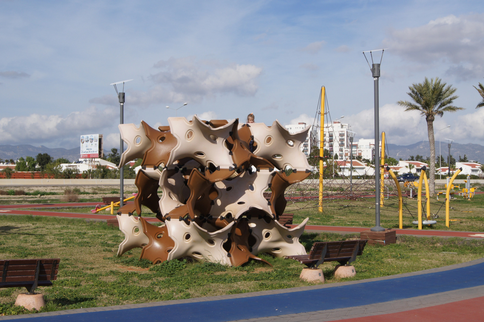 Апартаменты House of the Sun