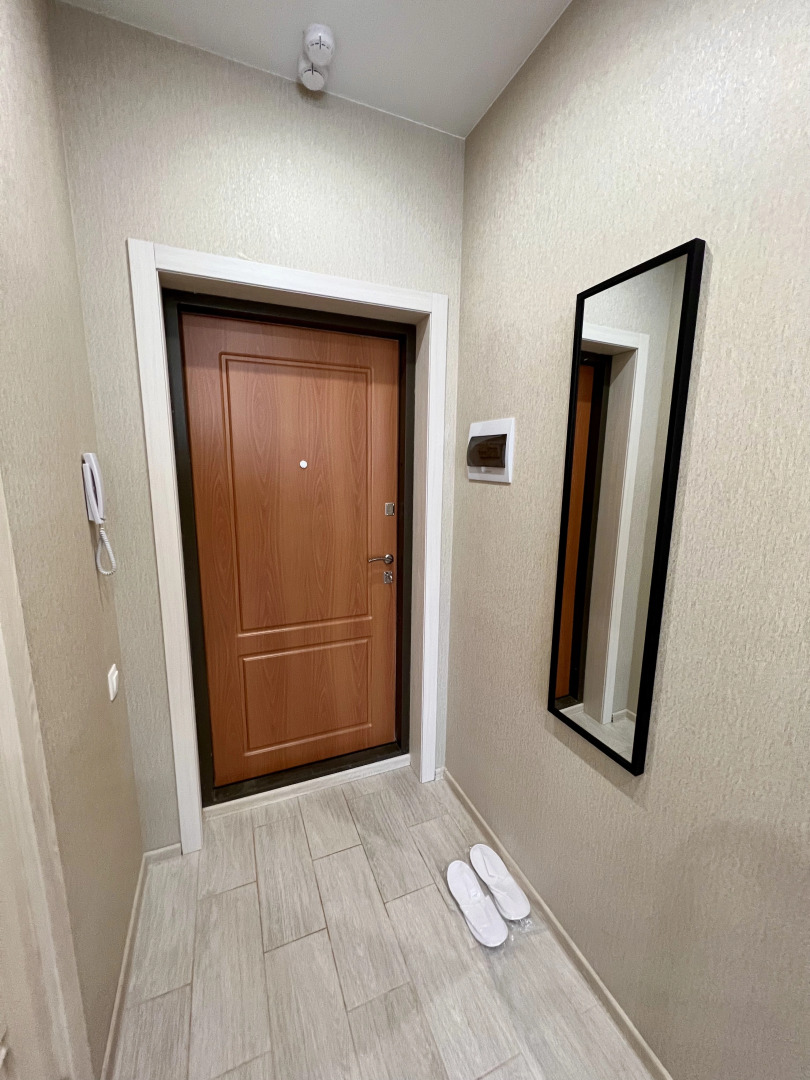 Студия Уютная на улице Дружбы