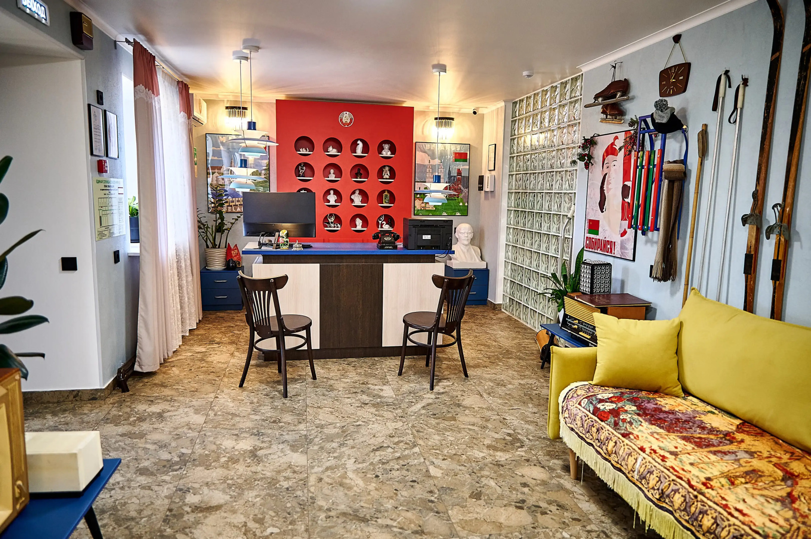 Хостел Советский Союз