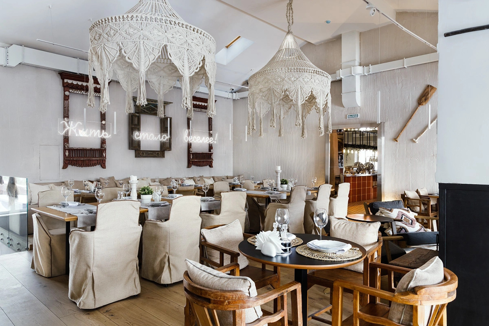 Загородный комплекс Art Village Club