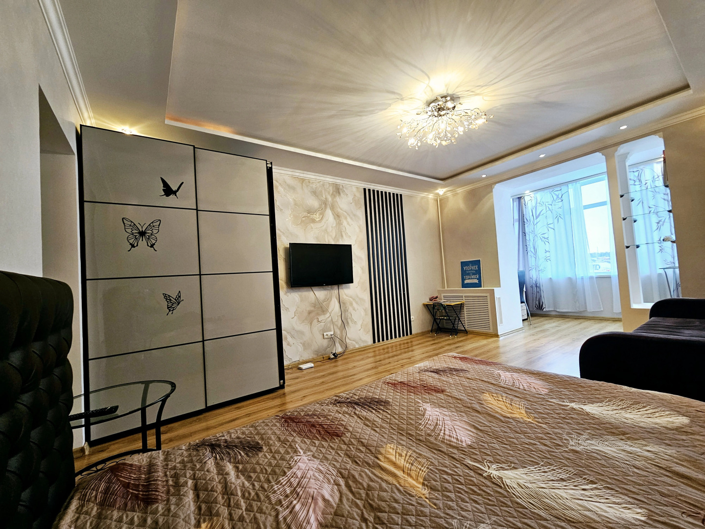 Апартаменты Уютные с видом на Казань Арену