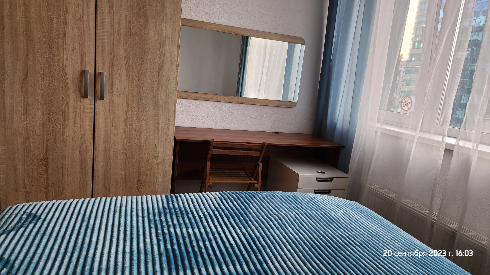 Апартаменты Артек Центр