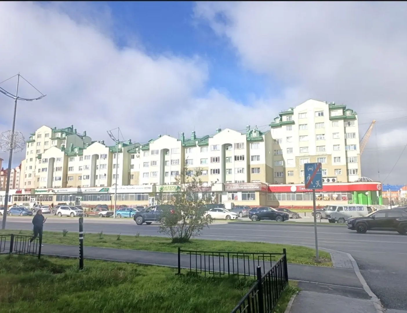 Квартира FSF Шикарная Уютная Премиум в Центре