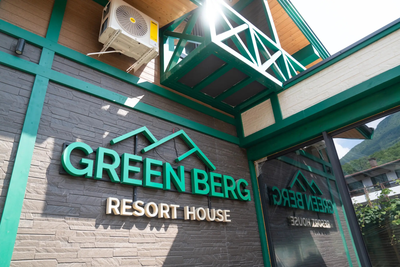 Апартаменты Green Berg 22