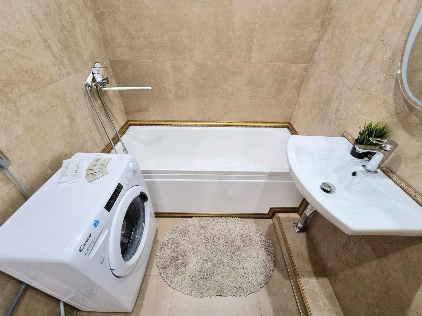 Квартира 262 Уютный Дом