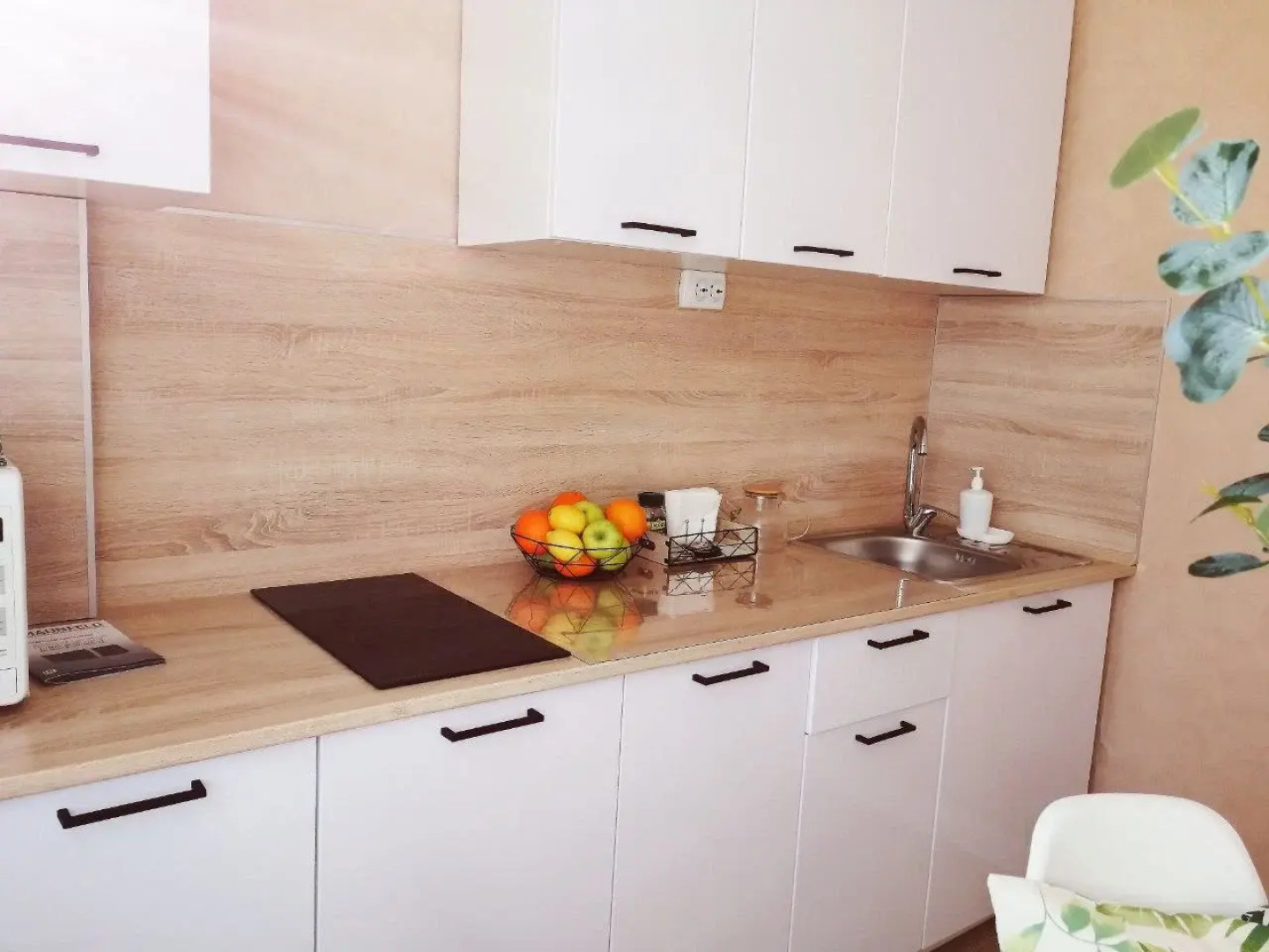 Апартаменты City Home